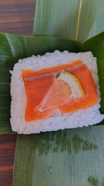 Sasa Zushi Gotou photo 2