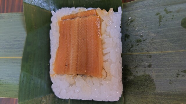 Sasa Zushi Gotou photo 3