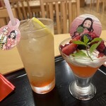 極楽湯 - ドリンク写真:鬼滅目当てで極楽湯へ……