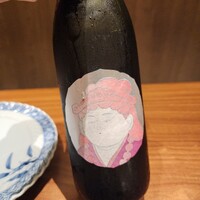 南青山 七鳥目 - 