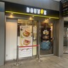 ドトールコーヒーショップ JR岡山駅２階改札内店