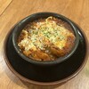 大衆イタリアンカネコ 船橋店