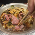 咲か蔵 - 