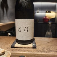 鳥おか - 