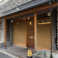 宮わき - 