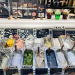 jerateriya HIRANUMA 西武所沢S.C.店 - 変わったあじもあります