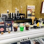 jerateriya HIRANUMA 西武所沢S.C.店 - ドリンクもあります