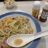 長崎ちゃんぽん リンガーハット イオン秦野店