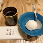 うなぎ四代目菊川 - 