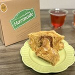 ハーベストの丘バウムクーヘン工房 - ・ハードバウム（ホール）