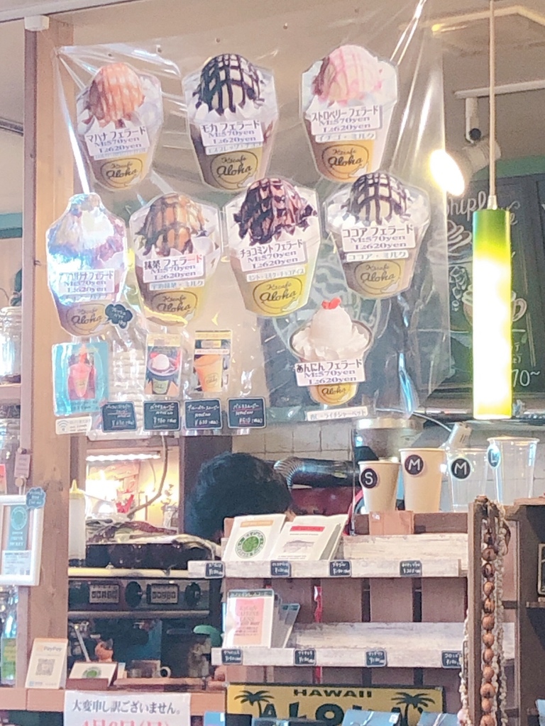 メニュー写真 : ケースリーカフェ （K3 Cafe） - 鹿島神宮/カフェ