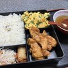 福山楼