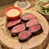 新宿焼肉 牛たんの檸檬 総本店