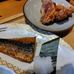 Hakata Motsu-nabe Yamaya Ekie Hiroshima Ten