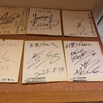 うなぎ お㚙川 - 