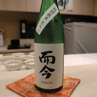 寿司 赤酢 - 