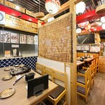 海神の後楽園 - 