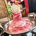 海神の後楽園 - 