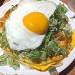 福ちゃんエキエ - 