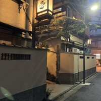 ぼたん - 
