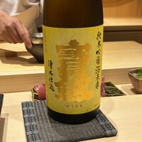 あま木 - 