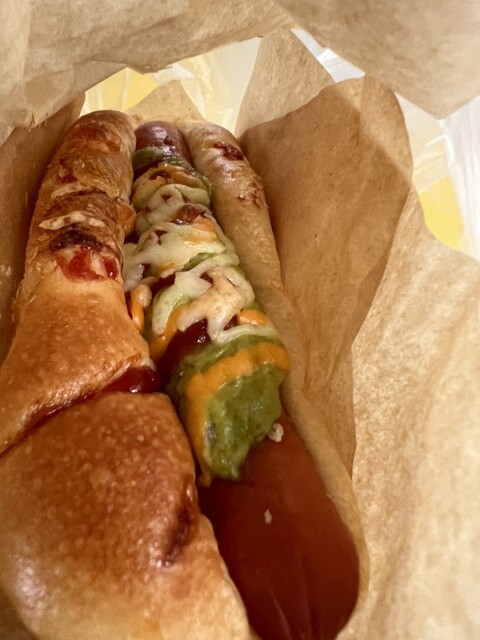 Vie de France Akishima Ten