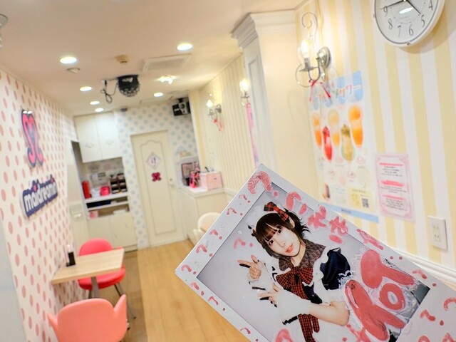 maidreamin Shinjuku Higashiguchi Ten photo 5