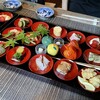 柚子屋旅館・一心居 - 