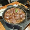 もつ焼き 浜松町ふじ屋