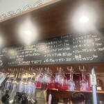 コバコバル - カウンター正面