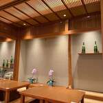 ケンミン食堂 - 