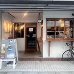 コバコバル - 外観　正面