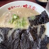 佐賀ラーメン 喰道楽 武雄店