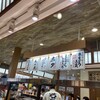 廻る寿司めっけもん ドルフィンポート店