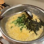 あじ平 - 雑炊茶碗2杯分