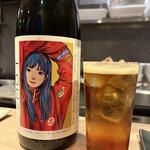 焼鳥 町子 - エモティー ソーダ割り