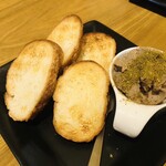 炭火和食 さかい - 