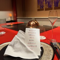 六本木うかい亭 - 