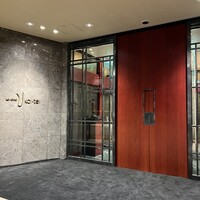 六本木うかい亭 - 