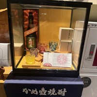 華蓮  大阪心斎橋店 - 
