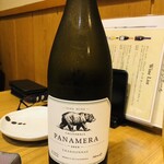 炭火和食 さかい - 