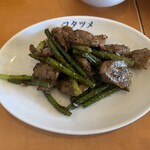 極濃湯麺 フタツメ - 