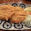 揚物 ささお