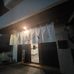 寿五八 - 寿五八