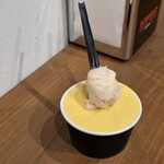 寿五八 - ジェラート（シングル）