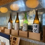 おばんざい・炙り焼き・酒 菜な - 