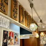 煮干しらーめん 玉五郎  - 