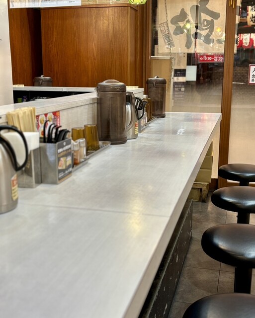 Niboshi Ramen Tamagoro Hankyu Sanbangai Ten photo 4