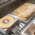 マッターホーン - 