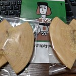 マッターホーン - 